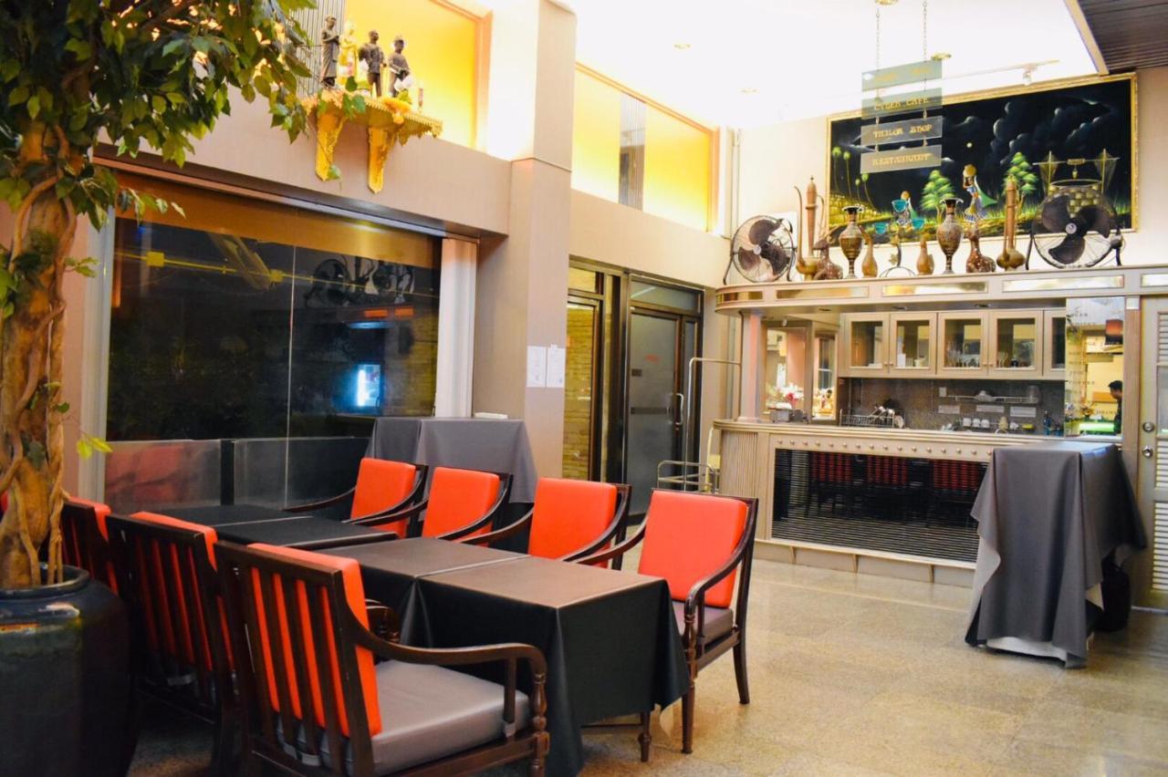 Royal Asia Lodge Sukhumvit Бангкок Экстерьер фото