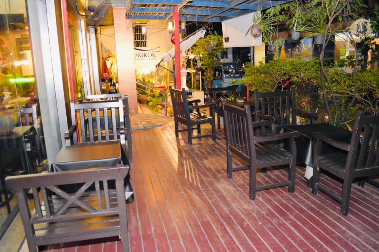 Royal Asia Lodge Sukhumvit Бангкок Экстерьер фото